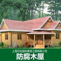 诗意栖居 防腐木木屋别墅的园林工程建造美学